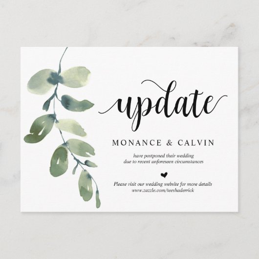 Greenery Garden, nodigt de update van de Datum uit Briefkaart (Voorkant)