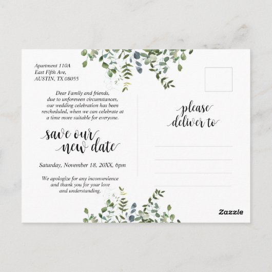 Greenery Garden, sparen onze nieuwe datum, uitgest Briefkaart (Achterkant)