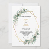Greenery Gold Geometric Lijst Simple Wedding Kaart (Voorkant)