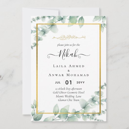 Greenery NIKAH WALIMAH Eucalyptus GOLD QR CODE Kaart (Voorkant)