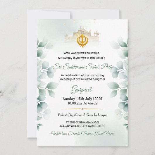 Greenery Sukhmani Sahib Path Invitation (Devant)