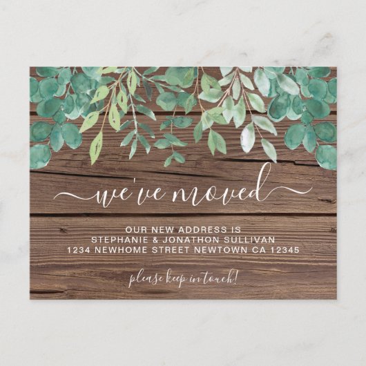 Greenery We hebben het Briefkaart van de Aankondig (Voorkant)