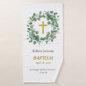 Greenery Wreath Orthodox Baptism Gift          (Serviette de bain)