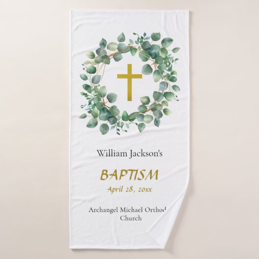 Greenery Wreath Orthodox Baptism Gift (Serviette de bain)