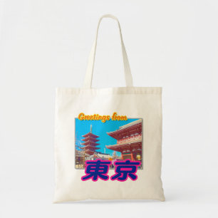 "Greetings from Tokyo(Kanji)" Bag Tote Bag
