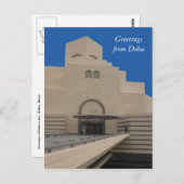 greetings in het doha museum briefkaart (Voorkant / Achterkant)