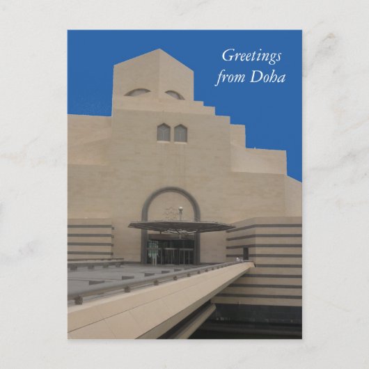 greetings in het doha museum briefkaart (Voorkant)