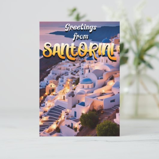 Greetings van Santorini Bedankkaart (Staand voorkant)