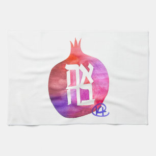 Grenade Ahava Aquarelle Art Serviette de cuisine