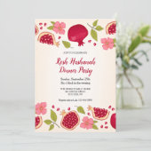 Grenade Nouvel An juif Invitation (personnalisée) (Debout devant)