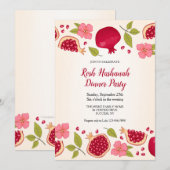 Grenade Nouvel An juif Invitation (personnalisée) (Devant / Derrière)