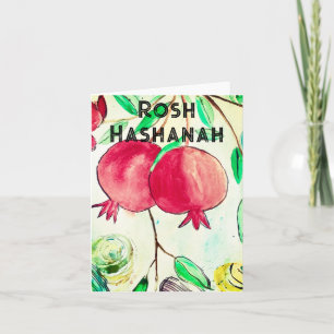 Grenade Rosh Hashanah Fruit Shana Tova