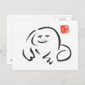 Grenouille zen en blanc carte postale (Devant / Derrière)