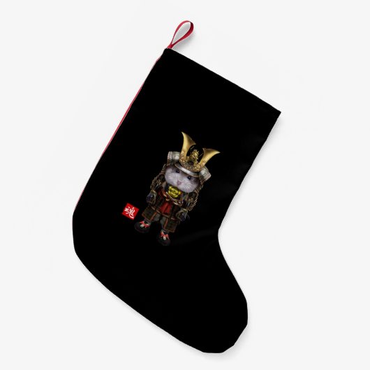 Grey Dwarf Hamster in het Volledig Japans Samurai Kleine Kerstsok (Voorkant (Hangend))
