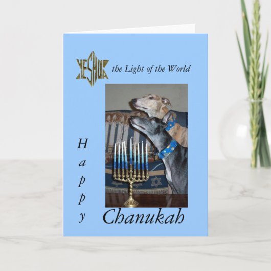Greyhound Messianic chanukah-kaart Feestdagen Kaart (Voorkant)