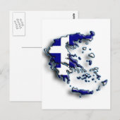 Griekenland 2 briefkaart (Voorkant / Achterkant)