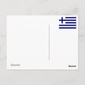 Griekenland: bekende artikelen uit het verleden en briefkaart (Achterkant)