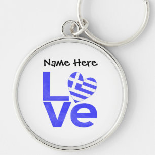Griekenland Blauw LOVE Hart Vlag Gepersonaliseerd Sleutelhanger
