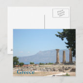 Griekenland Briefkaart (Voorkant / Achterkant)
