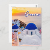 Griekenland Briefkaart (Voorkant / Achterkant)