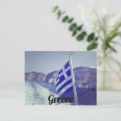 Griekenland Briefkaart (Staand voorkant)
