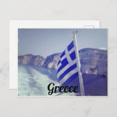 Griekenland Briefkaart (Voorkant / Achterkant)