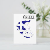 Griekenland Briefkaart (Staand voorkant)