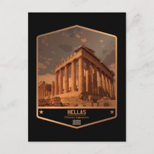 Griekenland Briefkaart