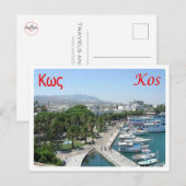 Griekenland - eiland Coo - Kos - Briefkaart (Voorkant / Achterkant)
