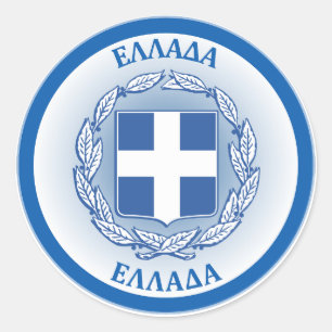 Griekenland Erfgoed Embleem Ronde Sticker