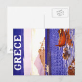Griekenland Griekenland Griekenland Briefkaart (Voorkant / Achterkant)