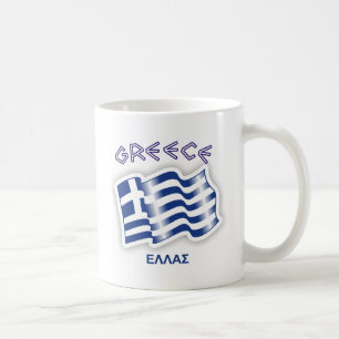 Griekenland - Griekse golfvlag Koffiemok