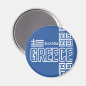 Griekenland magneet (Voorkant / Achterkant)