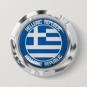 Griekenland Round Emblem Ronde Button 7,6 Cm