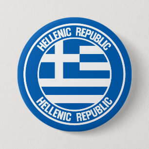Griekenland Round Emblem Ronde Button 7,6 Cm