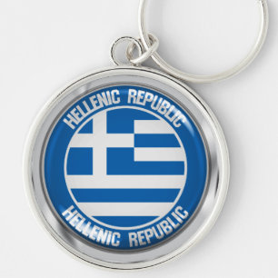 Griekenland Round Emblem Sleutelhanger