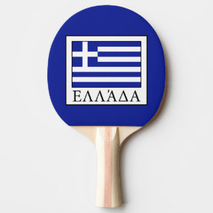 Griekenland Tafeltennisbatje