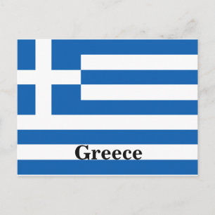 Griekenland - Vlagerreistoerisme Briefkaart