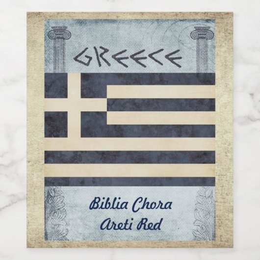 Griekenland - Wijnlabel Wijn Etiket (Enkel label)