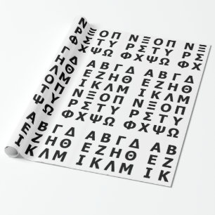Grieks alfabet cadeaupapier