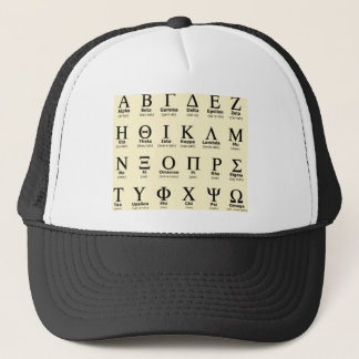 grieks alfabet cadeautjes trucker pet