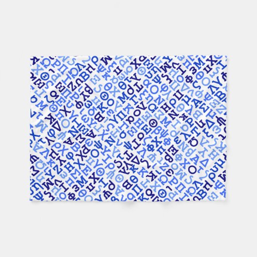 Grieks alfabet fleece deken (Voorkant (Horizontaal))