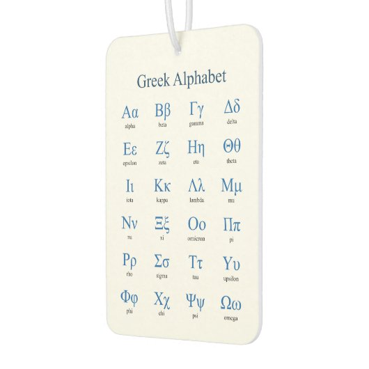 Grieks alfabet luchtverfrisser (Links)