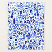 Grieks alfabet planner (Voorkant)