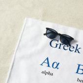 Grieks alfabet strandlaken (In situ)