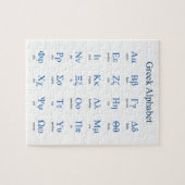 Grieks alfabet - Verticaal Legpuzzel (Horizontaal)