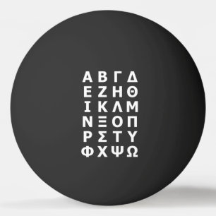 Grieks Alphabet Ping Pong Ball