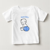 Grieks Baby (Voorkant)