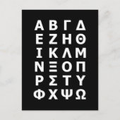 Grieks Briefkaart Alphabet (Voorkant)
