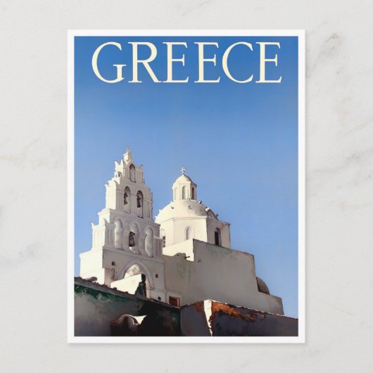 Grieks Briefkaart van het klassieke treinreizen (Voorkant)